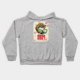 Dragon 2024 Kids Hoodie